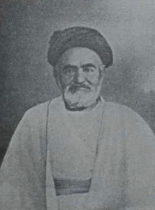 Ashraf-Al-Din_Hosseini_Gilani